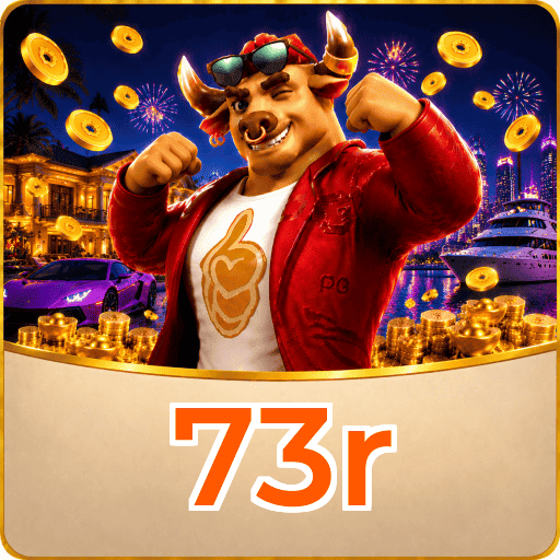 73r Segurança Logo 1